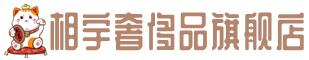 苏州市奢侈品回收:名包,名表,包包,手表,首饰,苏州市回收奢侈品